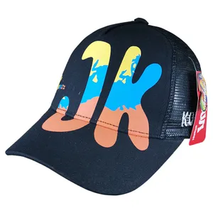 کلاه کپ بچگانه مدل mn1125