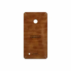 MAHOOT BFL-PRDS Cover Sticker for Nokia Lumia 530