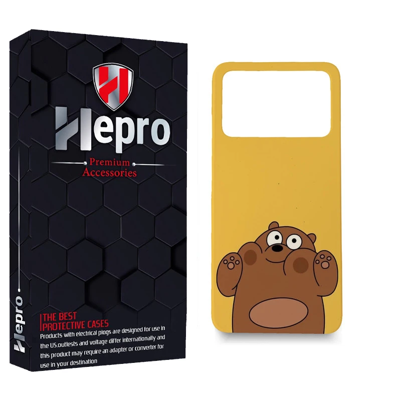 کاور هپرو مدل MC مناسب برای گوشی موبایل شیائومی POCO X4 PRO