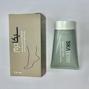 کرم سیکادرم 