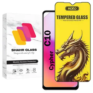 Shahr Glass FHGS20 Screen Protector For Cypher C10