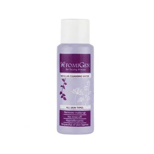 محلول پاک کننده آرایش صورت فومیژن مدل Hypoallergenic حجم 250 میلی لیتر