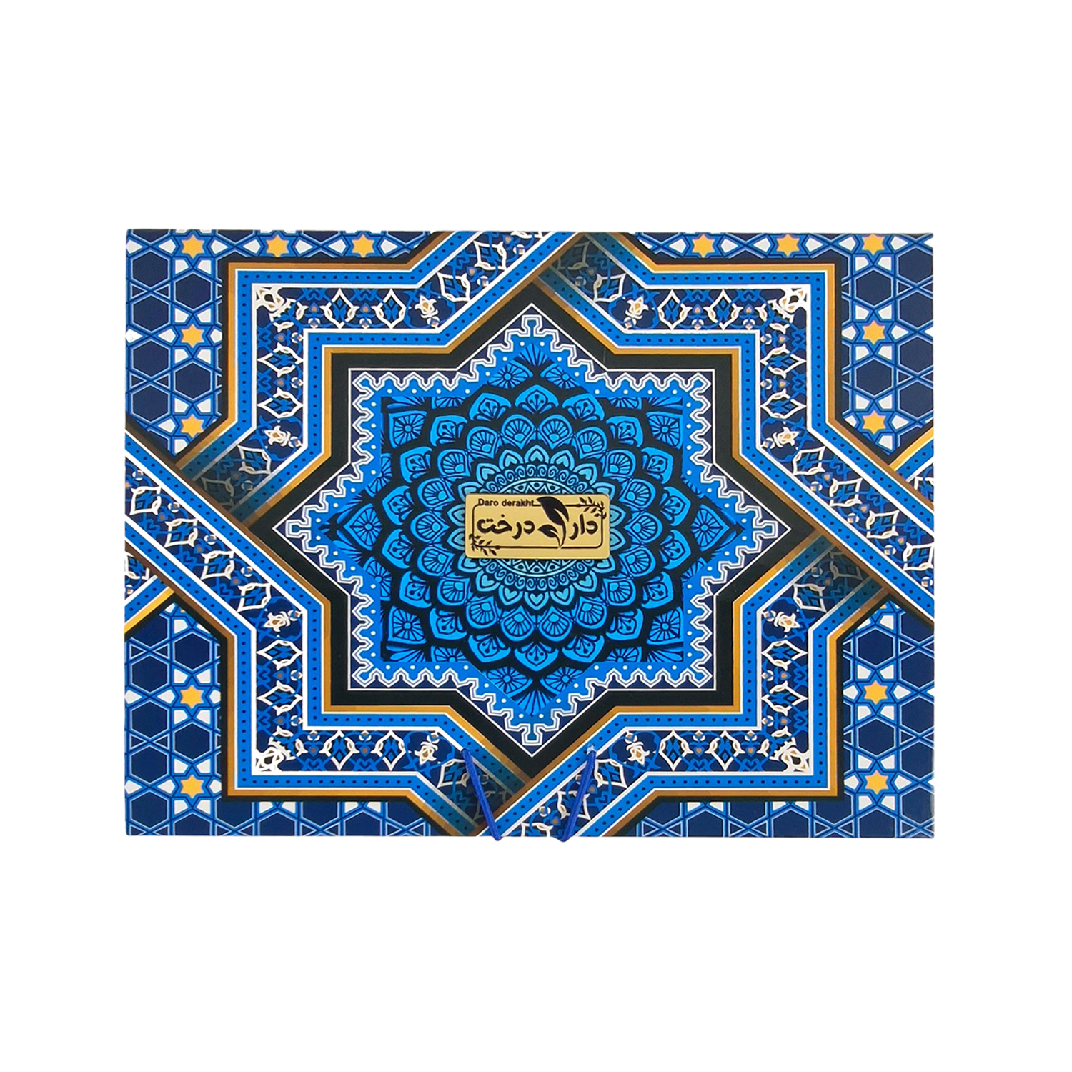 آجیل سه مغز شور میناکاری دارو درخت - 980 گرم