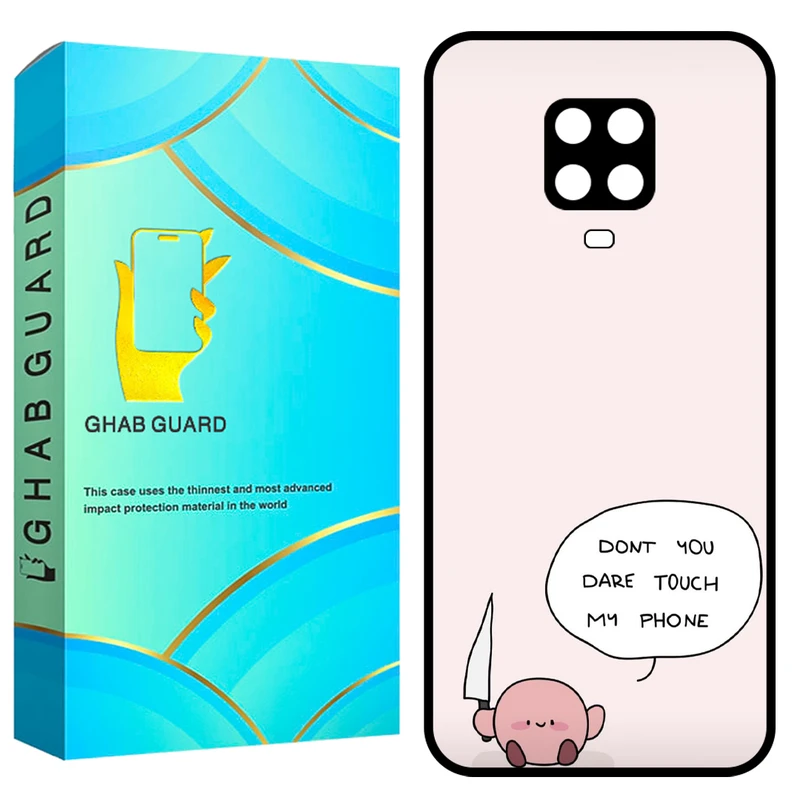 کاور قاب گارد مدل GN920 مناسب برای گوشی موبایل شیائومی Redmi Note 9S / Redmi Note 9 Pro / Redmi Note 9 Pro Max