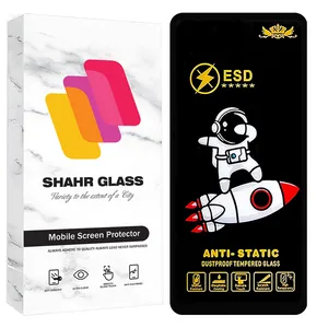 Shahr Glass SPC20 Screen Protector For Samsung Galaxy A71 4G / A71 5G / A72 / A73 5G / M54 5G / F54 5G / M53 / M52 5G / M51 / M62 / F62 / M55 / M55s / C55 / F55