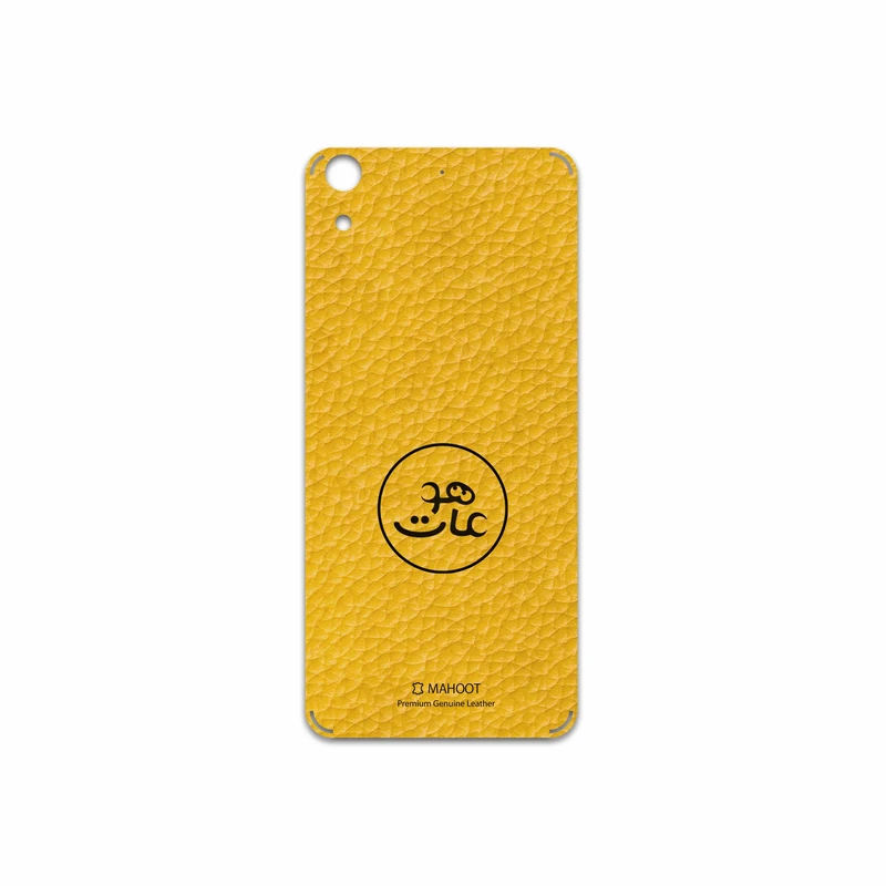 برچسب پوششی ماهوت مدل ML-MAH مناسب برای گوشی موبایل اچ تی سی Desire 626