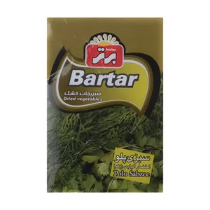 سبزی پلو خشک برتر مقدار 50 گرم