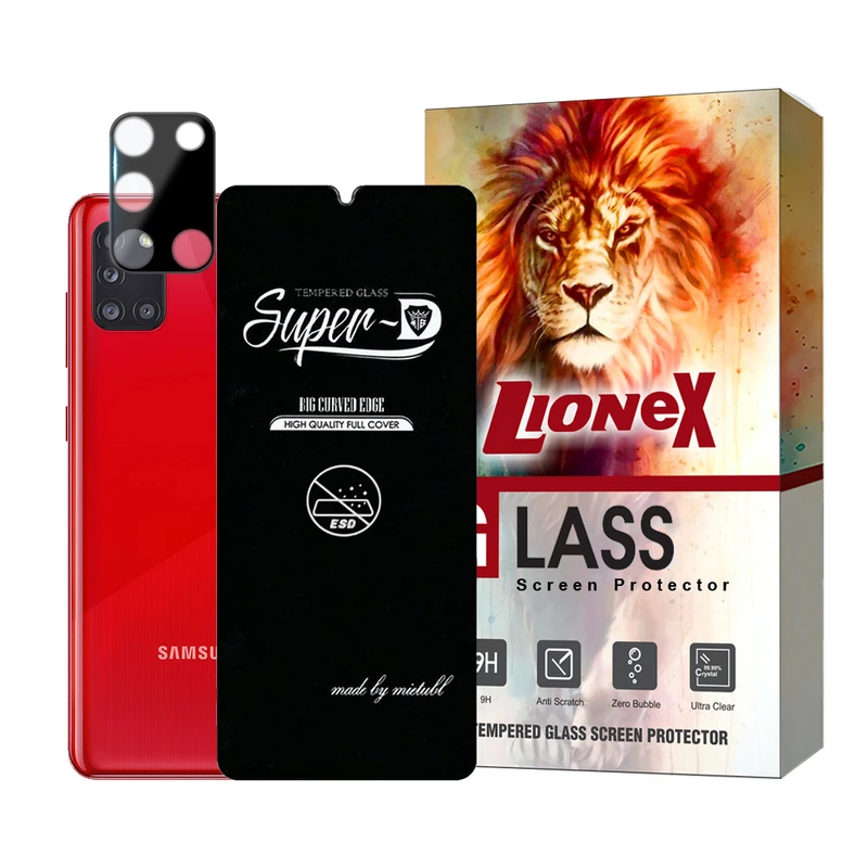  محافظ صفحه نمایش لایونکس مدل SUPLNFULI مناسب برای گوشی موبایل سامسونگ Galaxy A31 به همراه محافظ لنز گوشی
