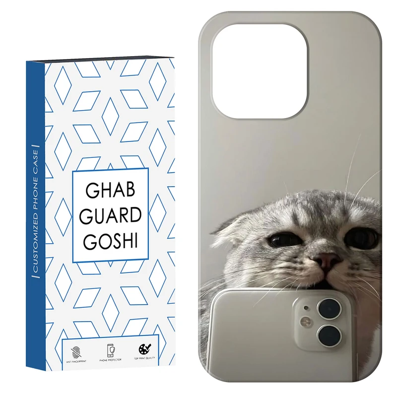 کاور قاب گارد گوشی طرح گربه سلفی کد Dimo-206 مناسب برای گوشی موبایل اپل  IPHONE 16 PRO MAX   