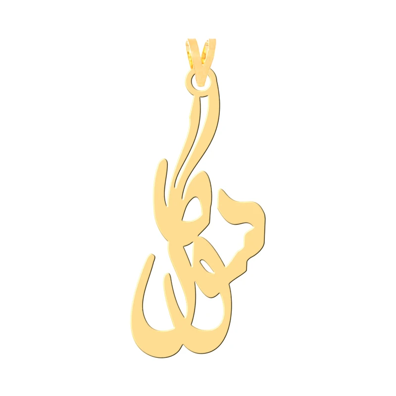 آویز گردنبند طلا 18 عیار زنانه نیکان گلد طرح سوگل