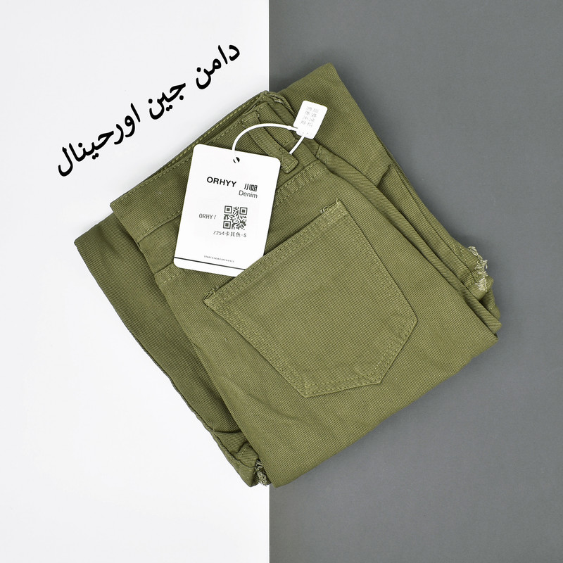 دامن زنانه مدل پرایم کد 3425