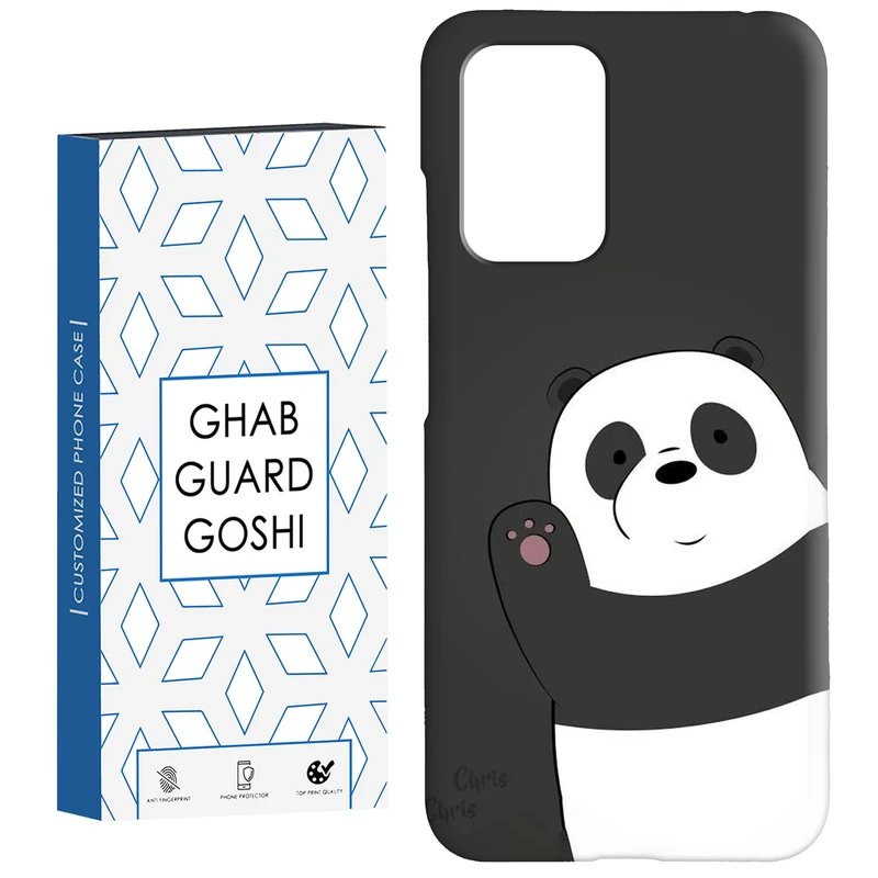 کاور قاب گارد گوشی طرح پاندا کد Dimo-225 مناسب برای گوشی موبایل شیائومی  Redmi 10 