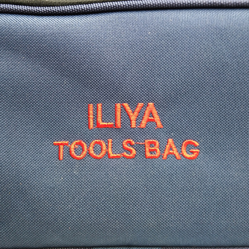 کیف ابزار ایلیا کد 250 کیف ابزار ایلیا کد 250