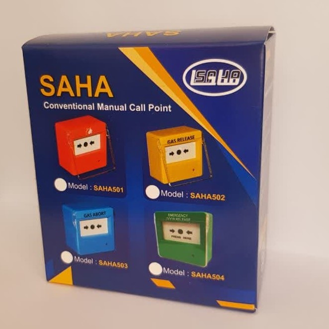 شستی اعلام حریق ساحا مدل SAH 504
