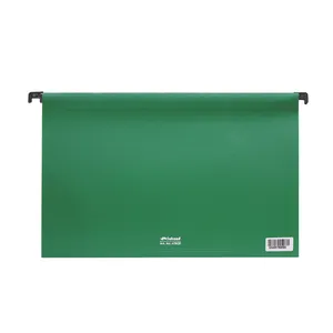 پوشه سهند کد 0476CD