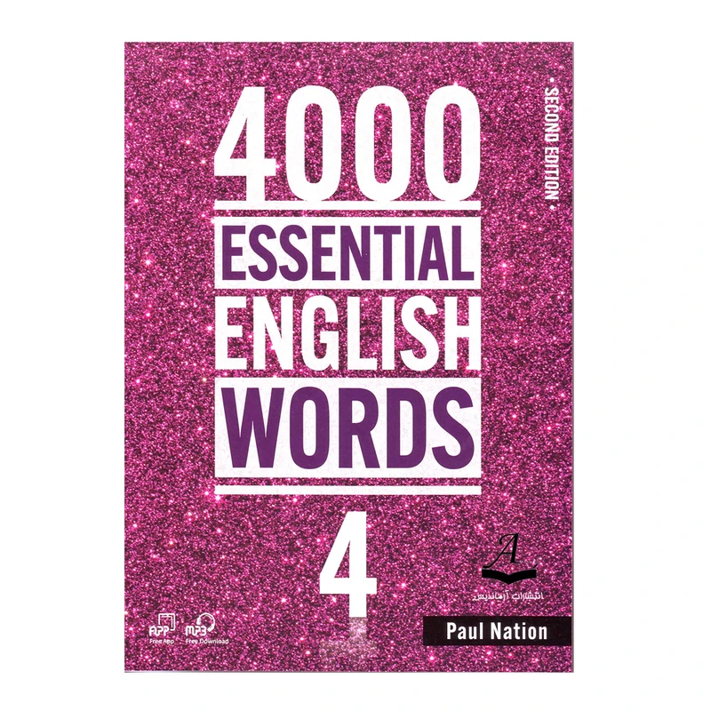 کتاب 4000Essential English Words 4 اثر Paul Nation انتشارات آرماندیس