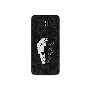 MAHOOT Ahmad-Shamlou Cover Sticker for Samsung Galaxy J5 Pro