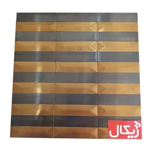 کاشی استیل ژیکال آجیلی مدل aj1488