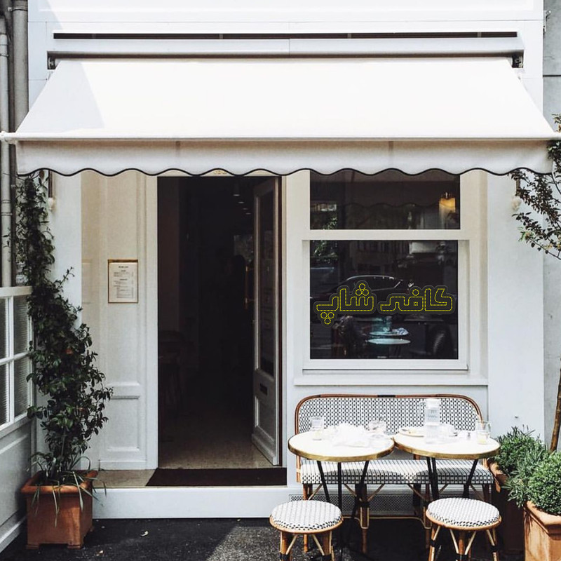 تابلو ال ای دی آیاز طرح کافه کد 454Y