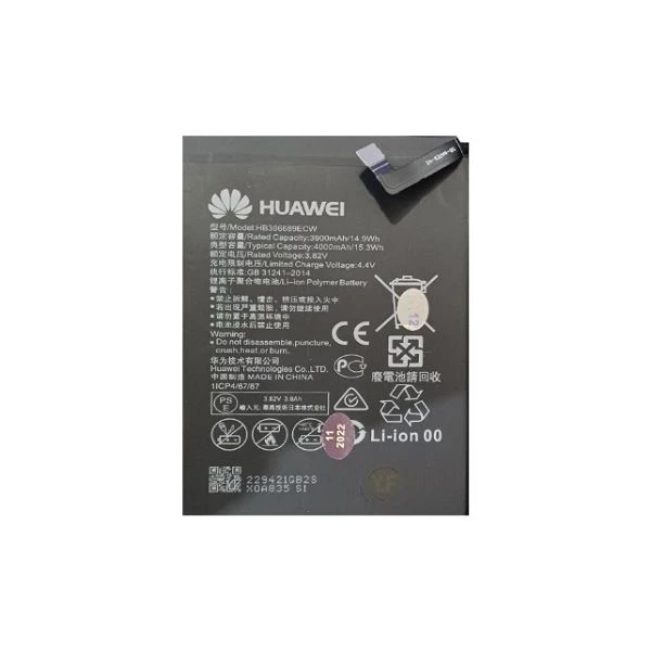  باتری موبایل مدل HB396689ECW ظرفیت 4000 میلی آمپر ساعت مناسب برای گوشی موبایل هواوی Mate 9 Pro/Mate 9/Y7 2019