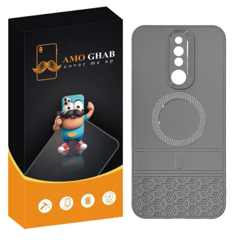کاور عمو قاب مدل تاس مناسب برای گوشی موبایل شیائومی Redmi 8