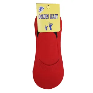 جوراب مدل کالجی