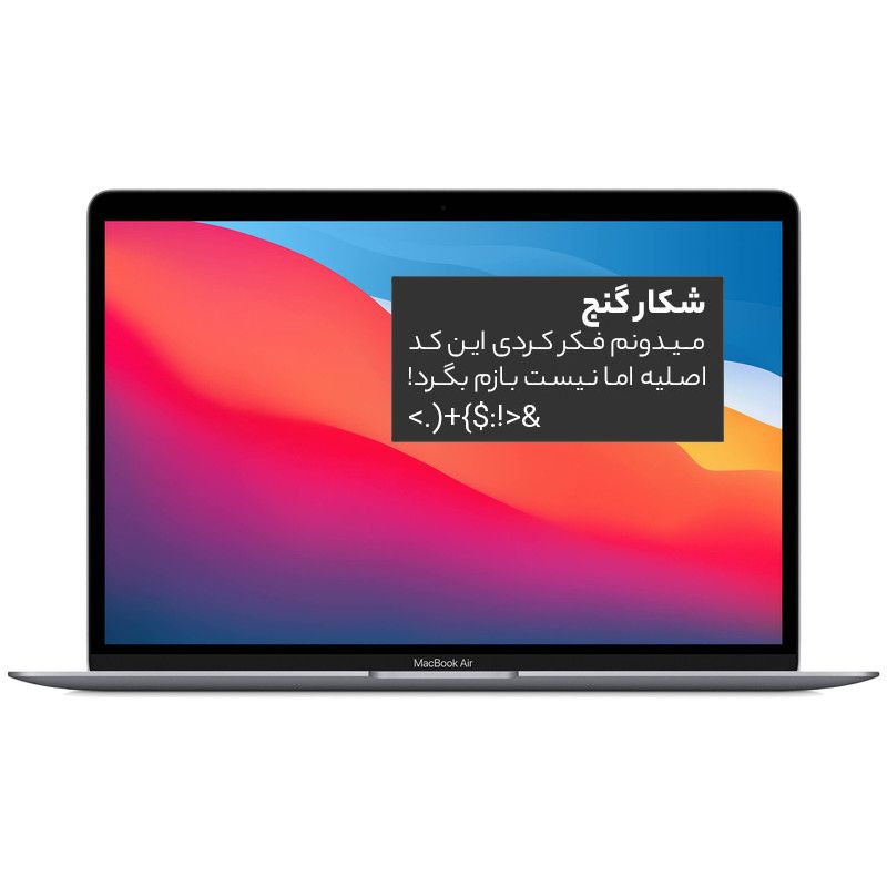 پوستر دیواری کاما کد A-3044