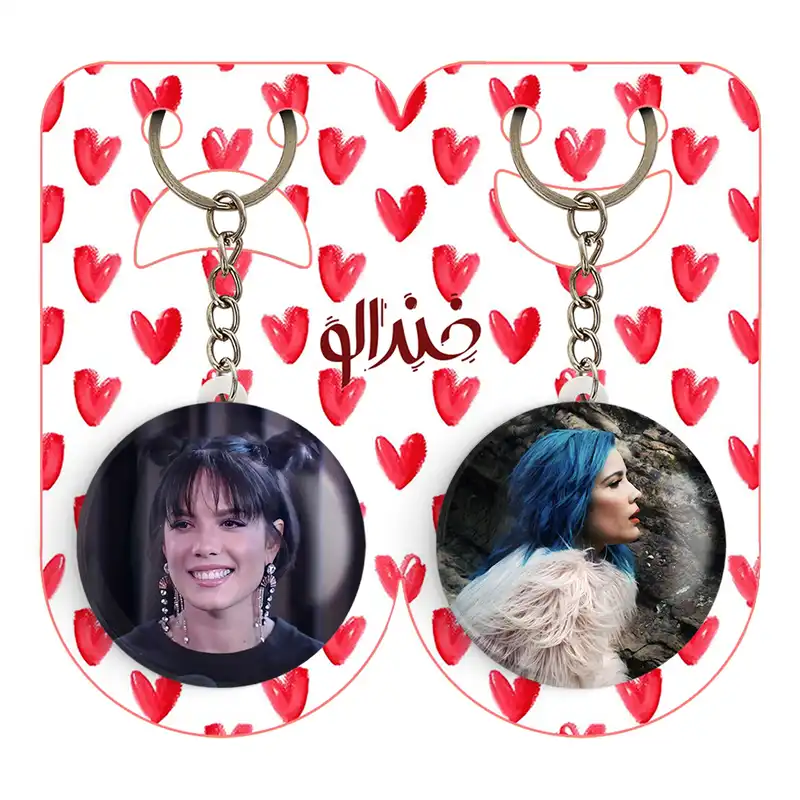 جاکلیدی خندالو مدل هالزی کد 1908819090 مجموعه 2 عددی