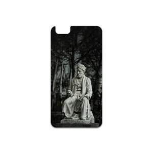 MAHOOT Ferdowsi Cover Sticker for Honor 4X