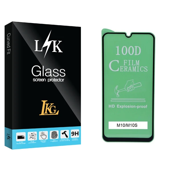 محافظ صفحه نمایش ال کا جی مدل LK Glass مناسب برای گوشی موبایل سامسونگ Galaxy M10/M10S