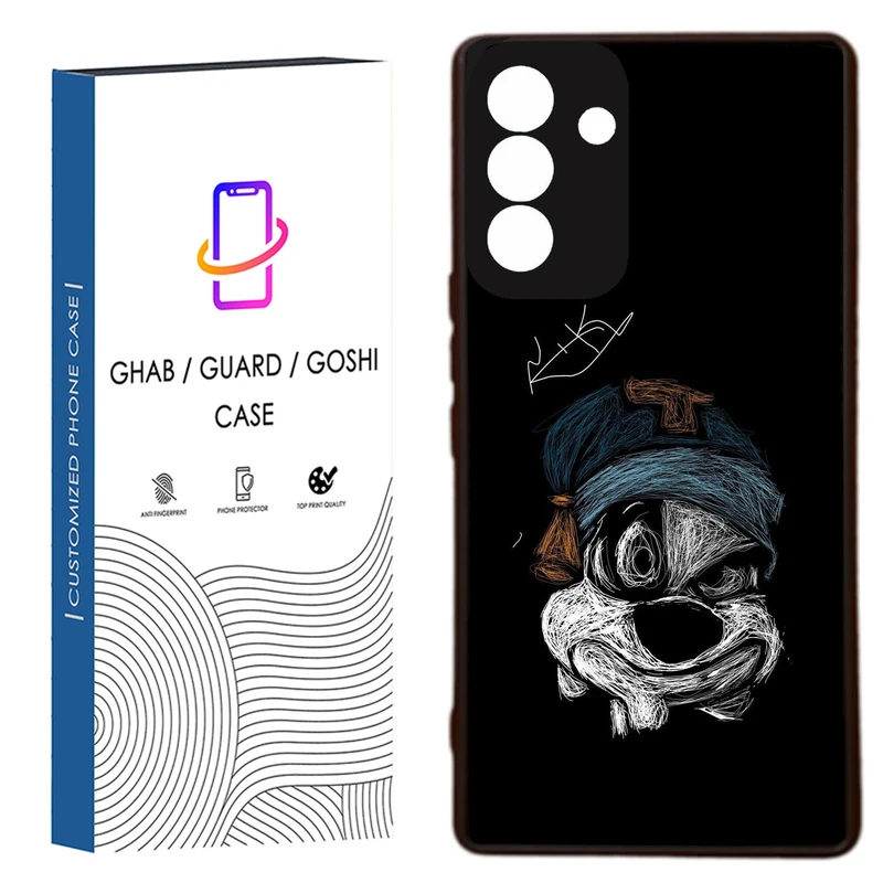 کاور قاب گارد گوشی طرح پسرانه کد 51 -Rock مناسب برای گوشی موبایل سامسونگ  Galaxy A55