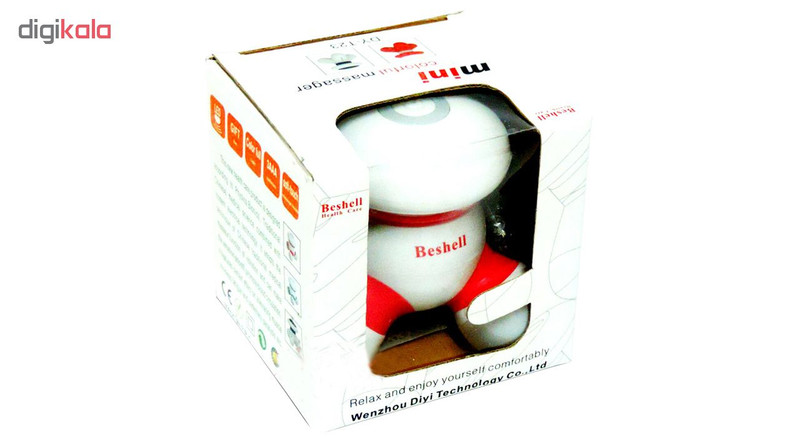 ماساژور بدن بشل مدل DY-T23 ماساژور بدن بشل مدل DY-T23