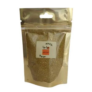 ادویه ترشی جاجا - 50 گرم