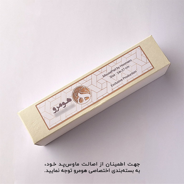 ماوس پد هومرو مدل ML283-SIZE2437 طرح انیمه pokemon