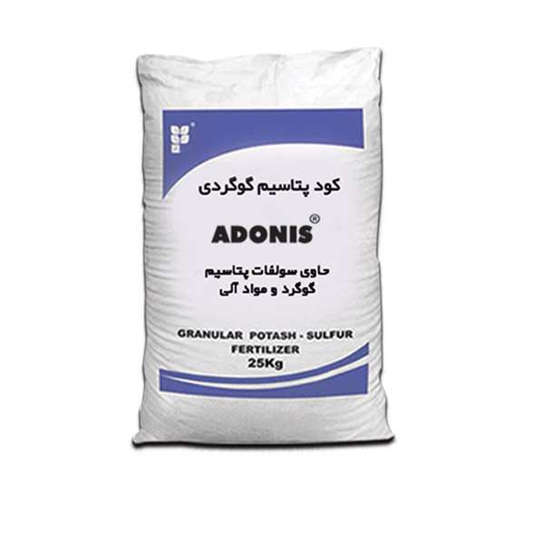 کود پتاس گوگردی گرانوله آدونیس مدل K25 وزن 25 کیلوگرم