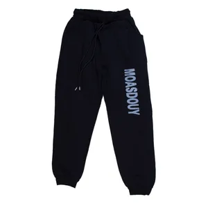 شلوار پسرانه مدل دمپا کش کد 02