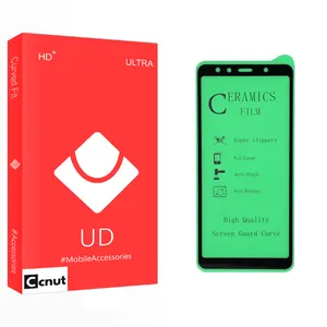 Coconut UD Glass Screen Protector For Xiaomi Note8