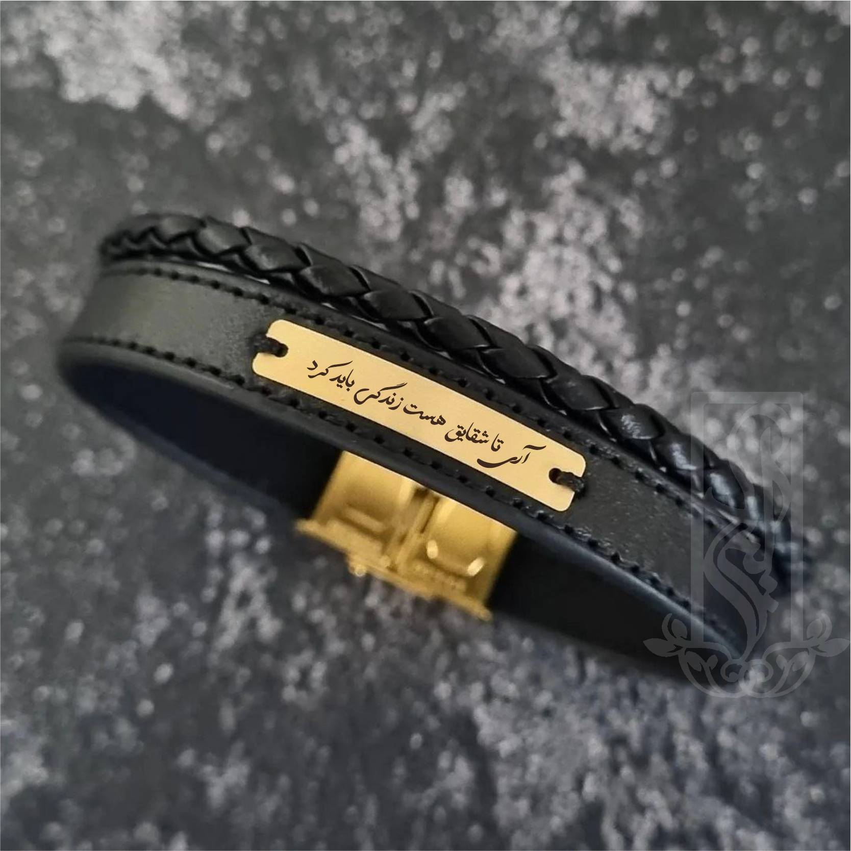 دستبند طلا 18 عیار مردانه لیردا مدل شعر آری تا شقایق هست زندگی باید کرد sher 830