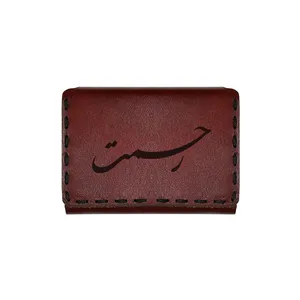 جاکارتی چرمی طرح اسم رحمت