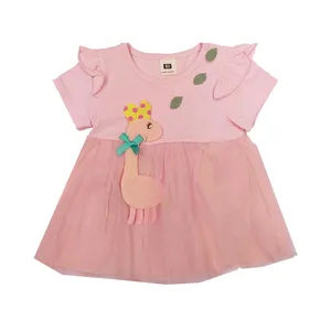 پیراهن دخترانه مدل WD241