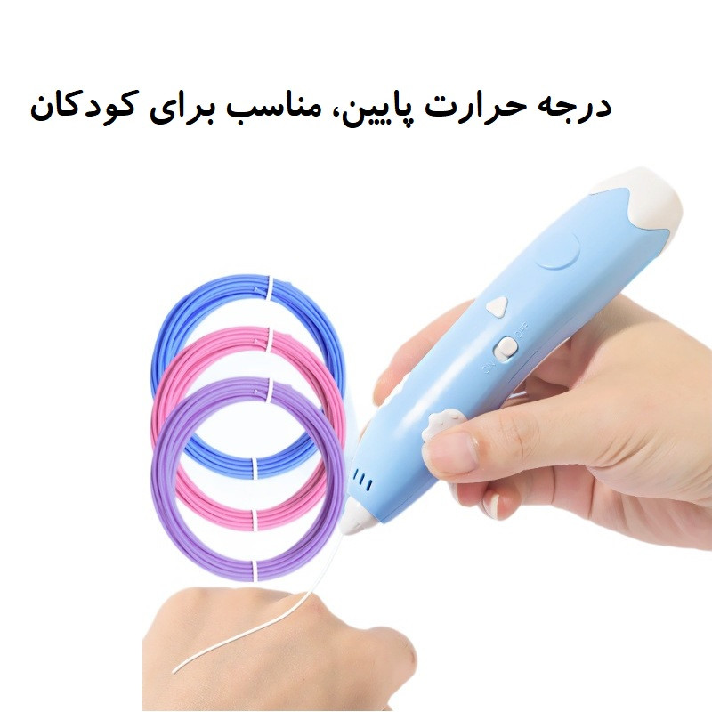 قلم طراحی سه بعدی مدل Kuromi & Melody