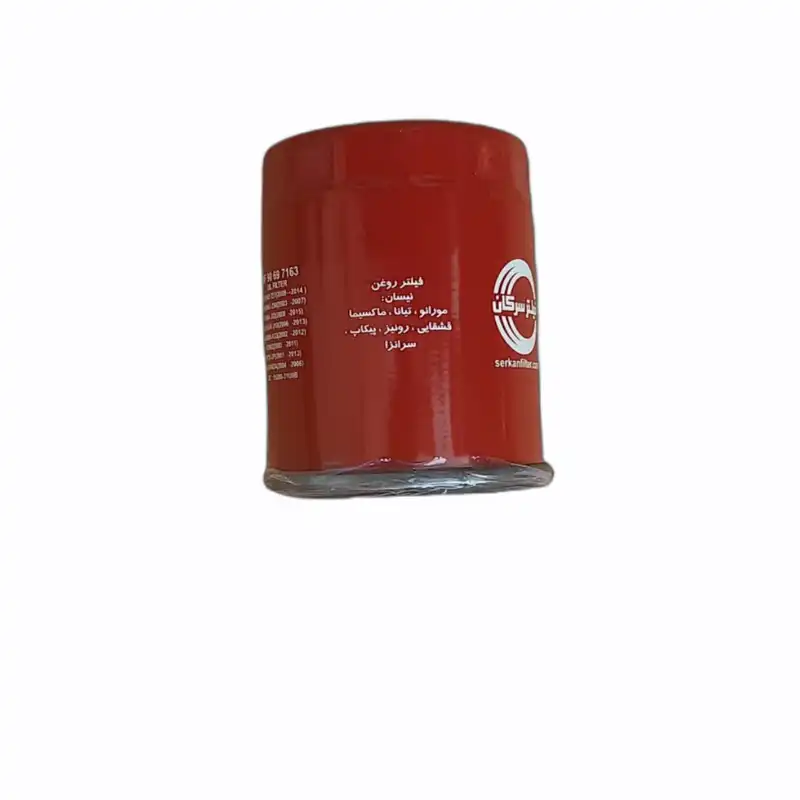 فیلتر روغن سرکان کد 7163