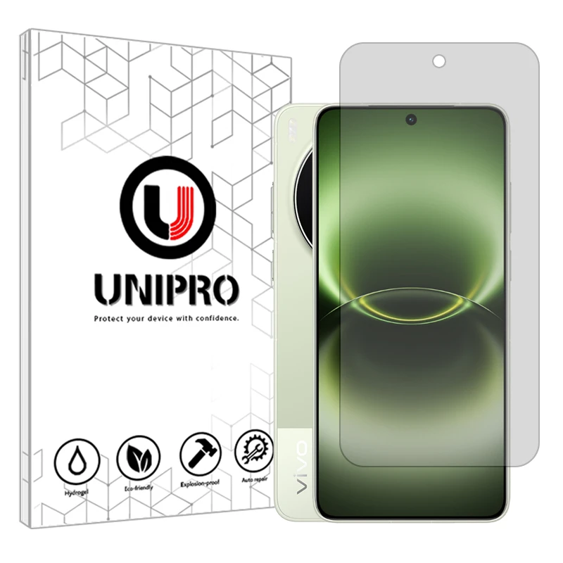 محافظ صفحه نمایش مات یونی پرو مدل هیدروژلی مناسب برای گوشی موبایل ویوو X300 Ultra