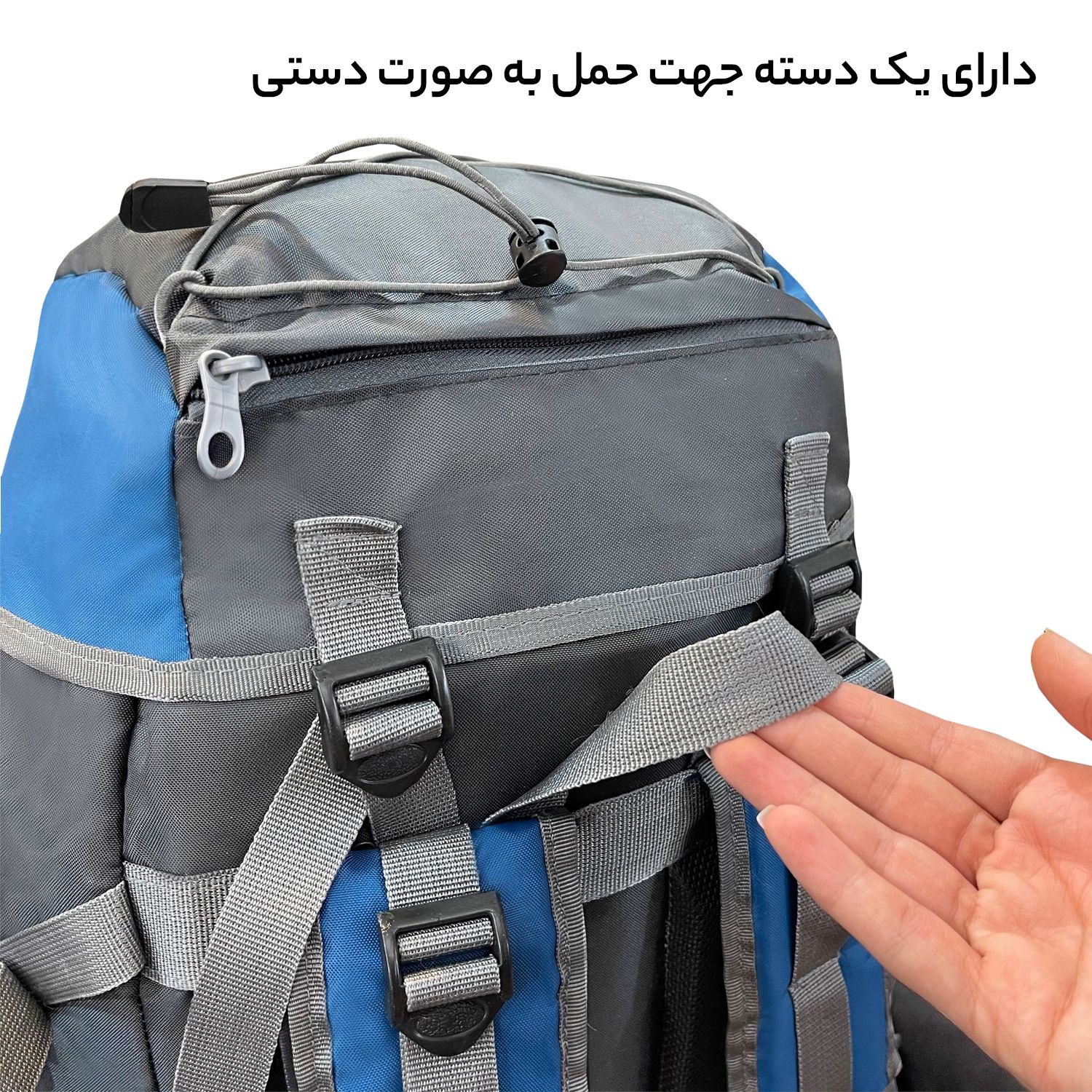 کوله پشتی کوهنوردی 65 لیتری دیکمپ مدل Mountain Pro DMP65A به همراه کیف دوشی -  - 16