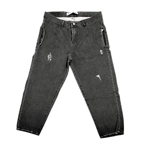 شلوار جین زنانه مدل استایل کد 43