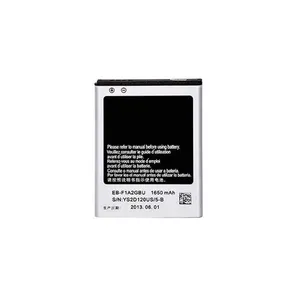 باتری موبایل مدل EB-F1A2GBU ظرفیت 1650 میلی آمپر ساعت مناسب برای گوشی موبایل سامسونگ Galaxy S2 J106