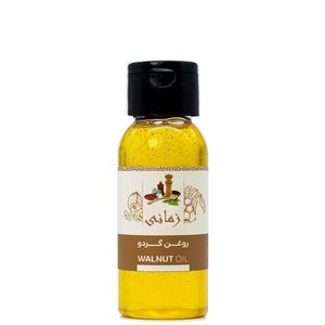 روغن گردو زمانی مدل پرس سرد - 250 میلی لیتر