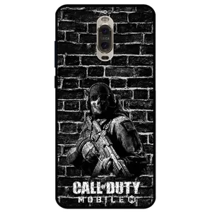 Megafone Call of duty 1891 Cover For Huawei Mate 9 Pro