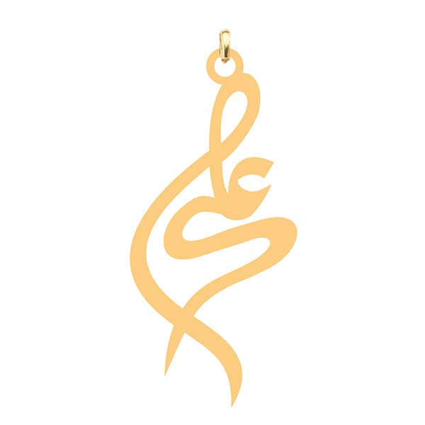 آویز گردنبند کرابو مدل Kb4-792 طرح علی