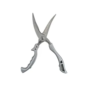 قیچی آشپزخانه مدل ضامن دار کد 202